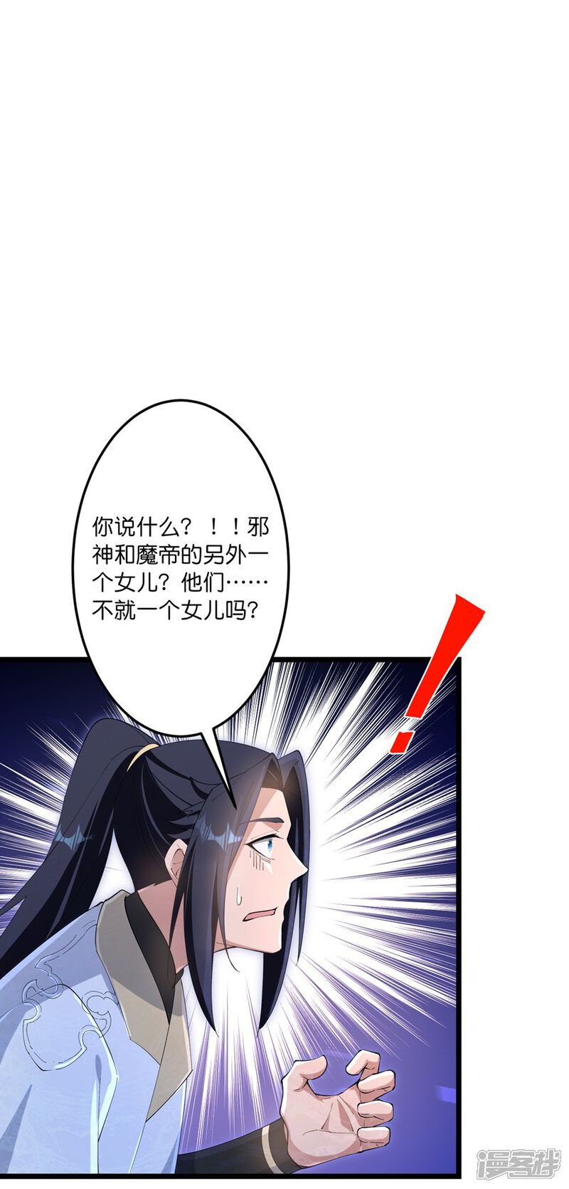 53.jpg