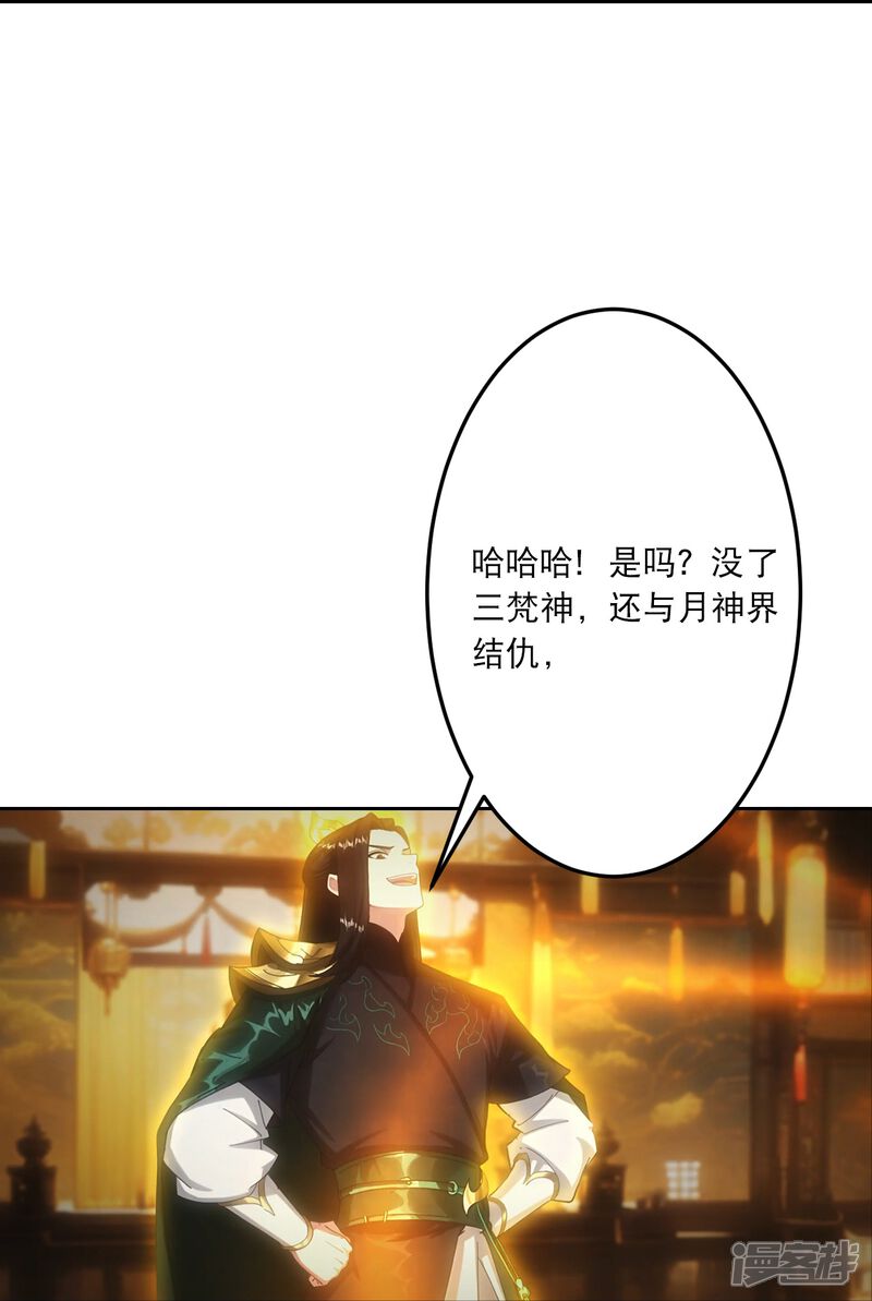 52.jpg