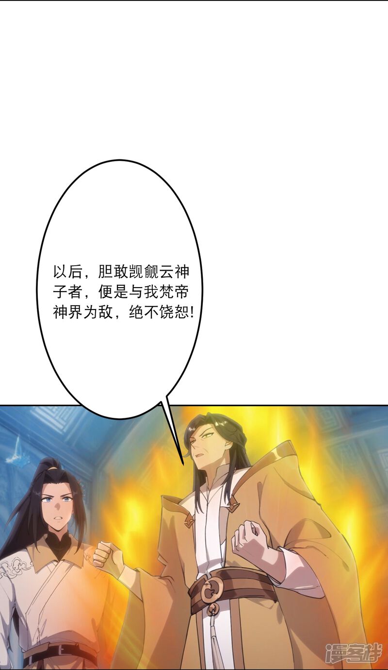 44.jpg