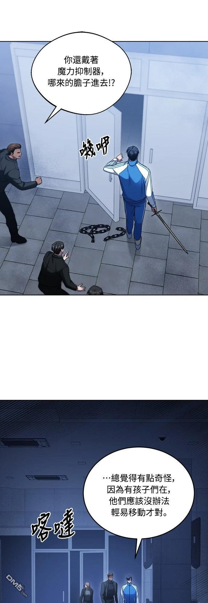 47.jpg