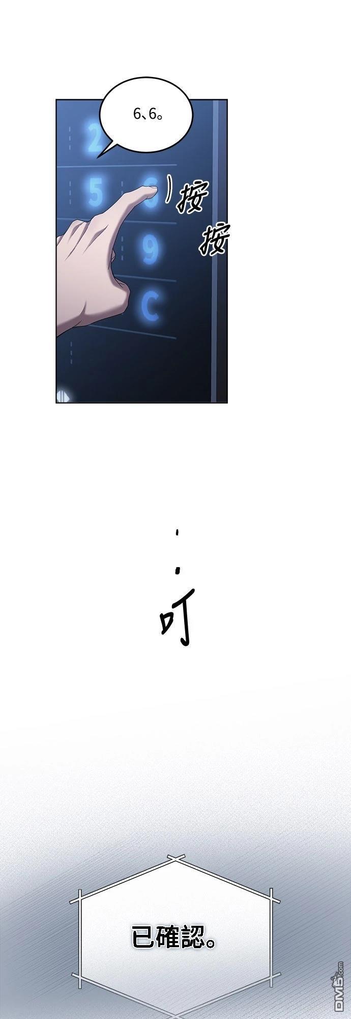 49.jpg