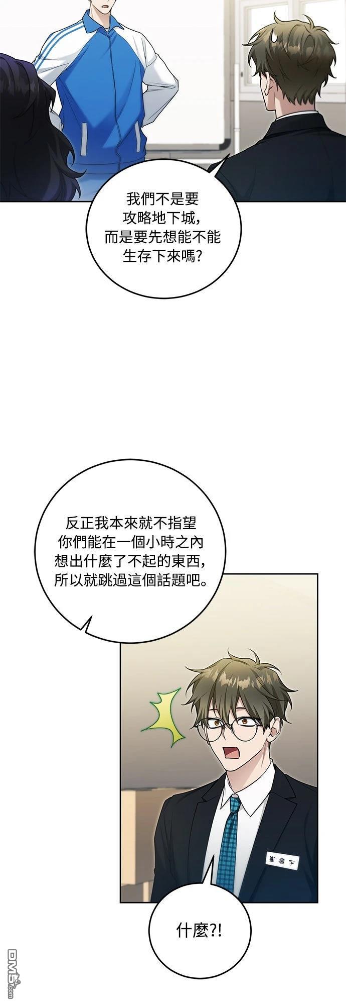 28.jpg