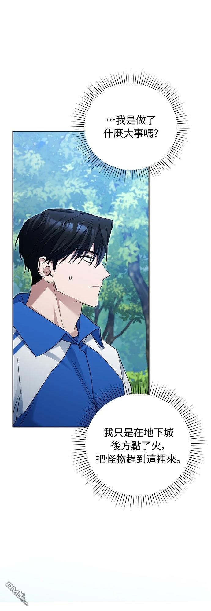 48.jpg