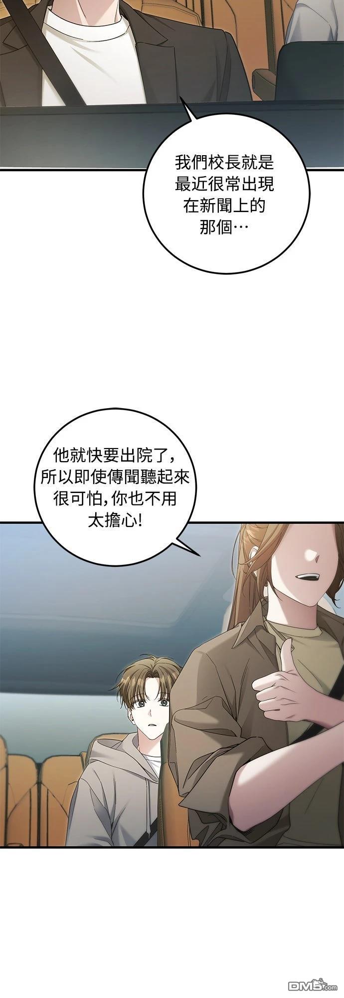 42.jpg