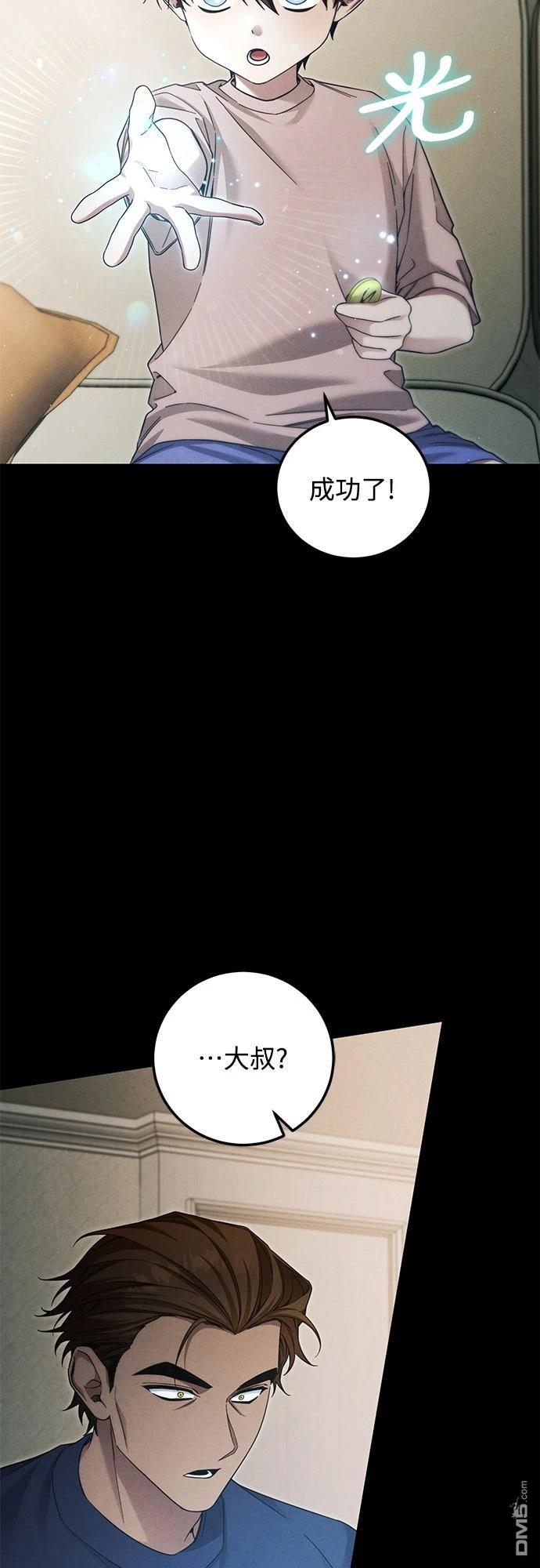 31.jpg