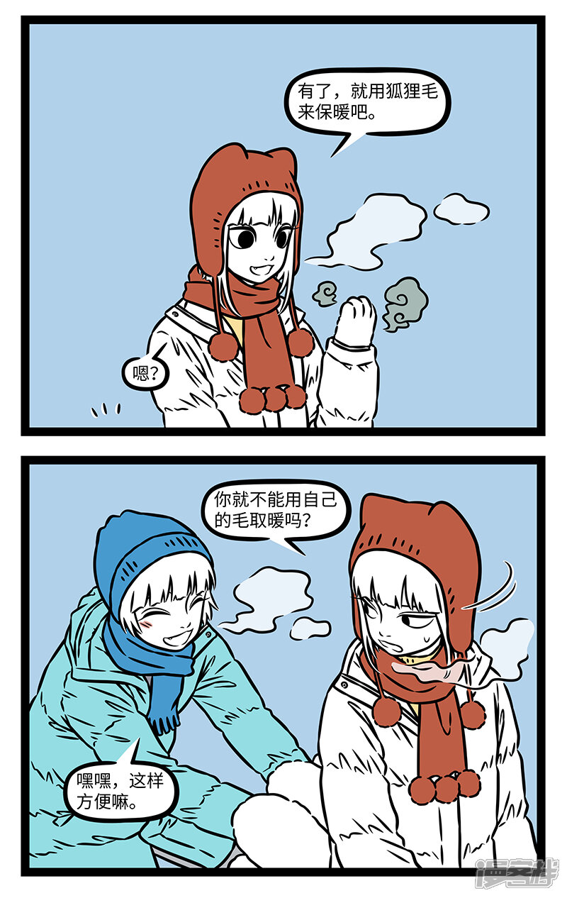 2.jpg