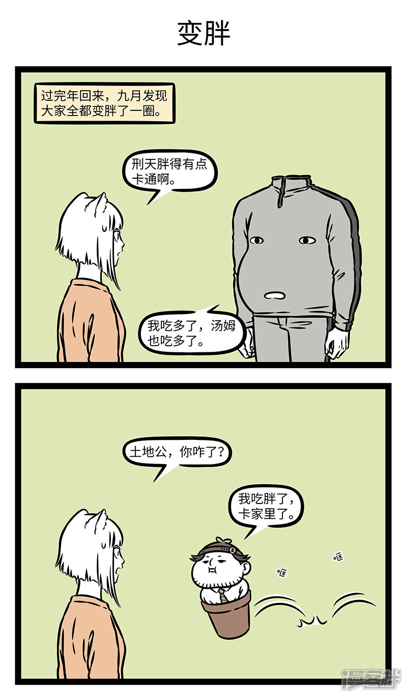 3.jpg