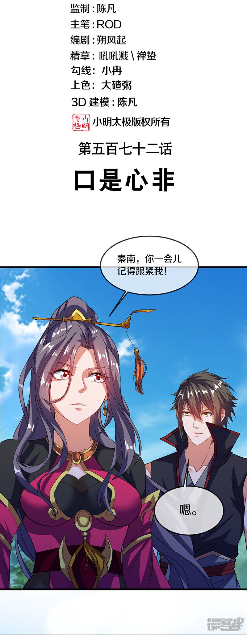 2.jpg