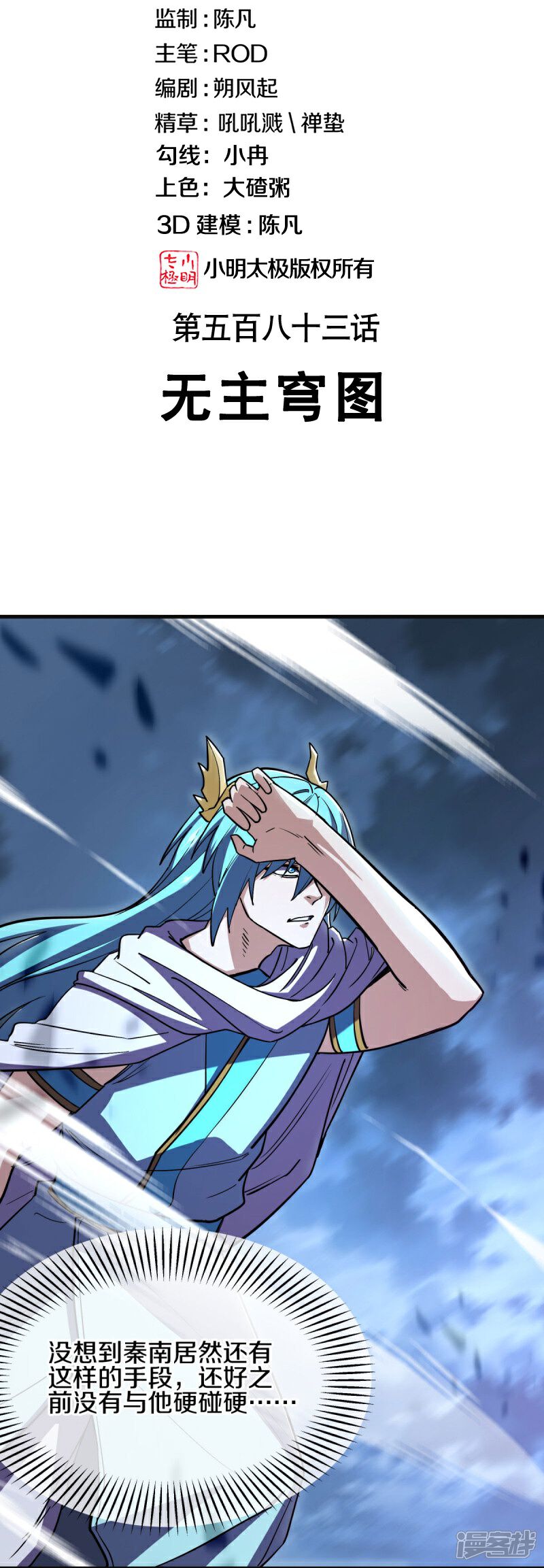 2.jpg