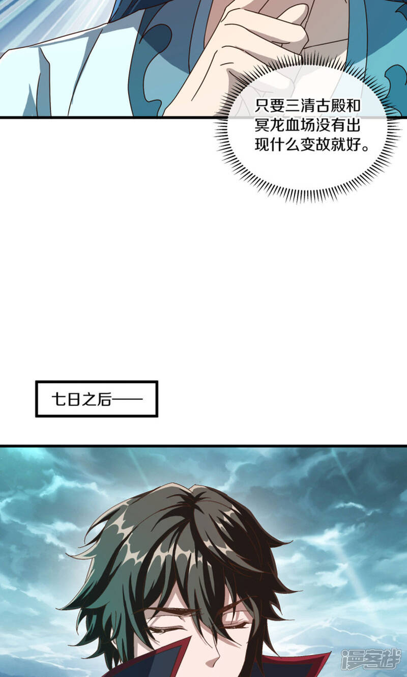 36.jpg