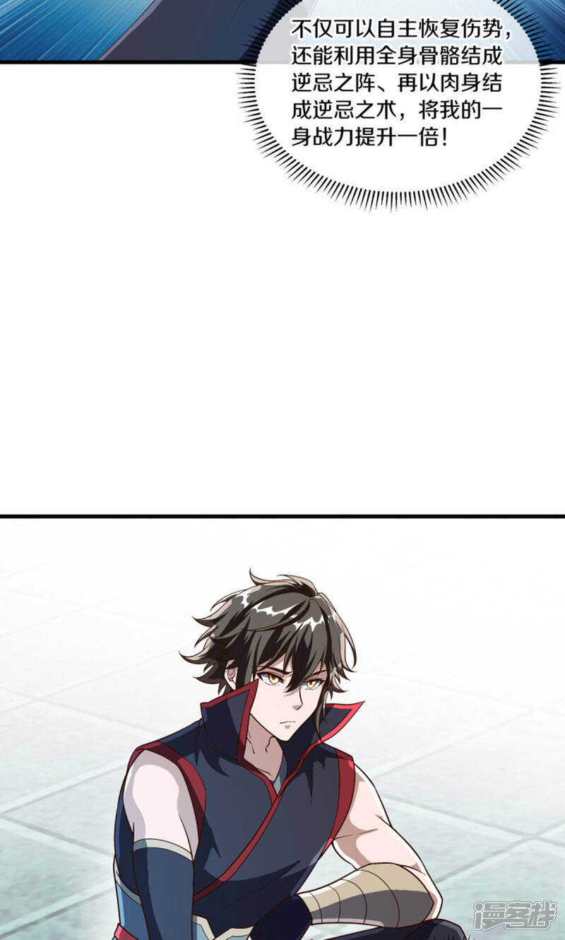 42.jpg