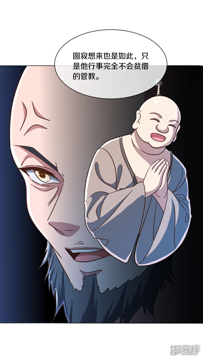 50.jpg