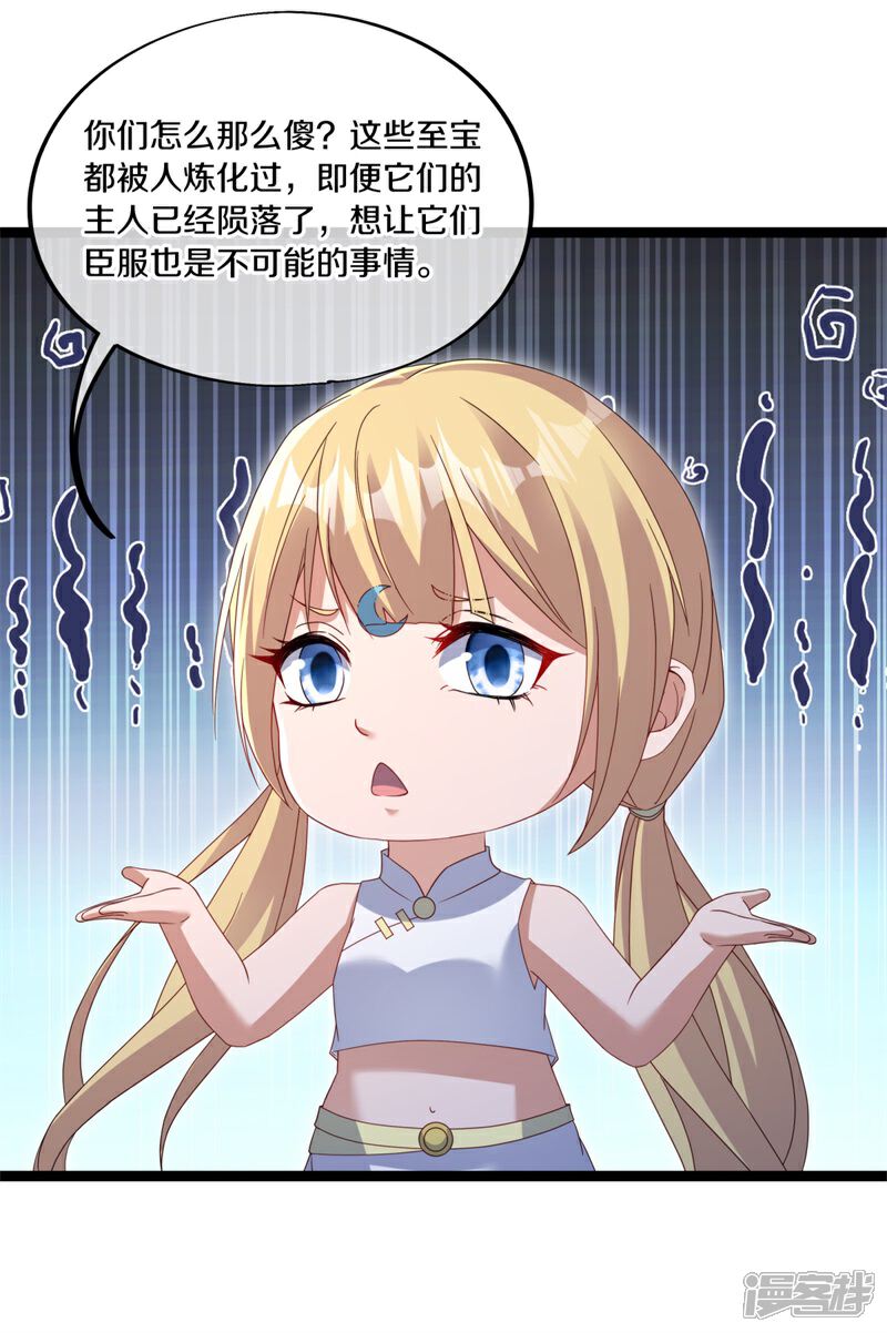 43.jpg