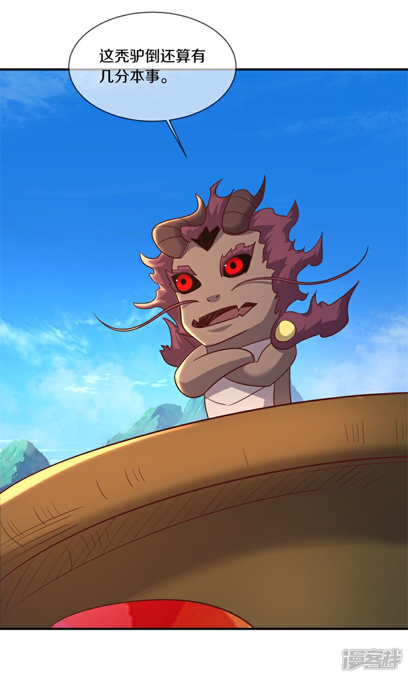 49.jpg