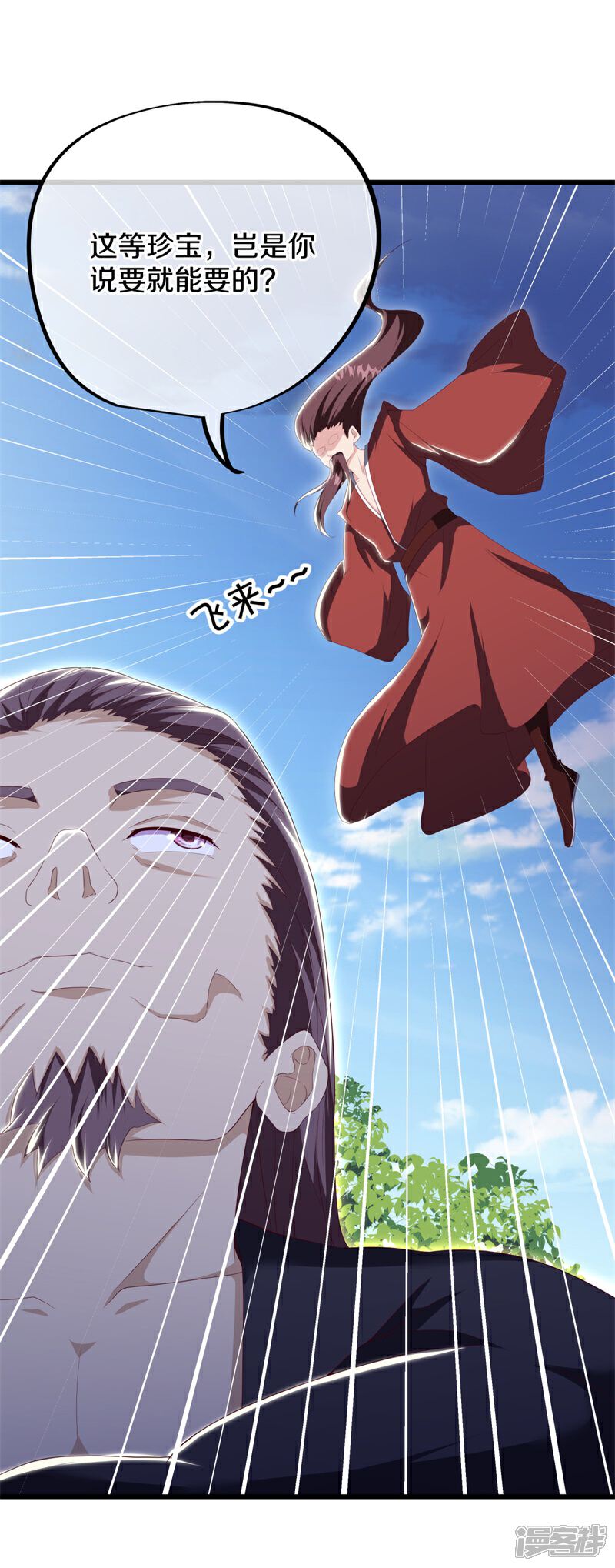 57.jpg