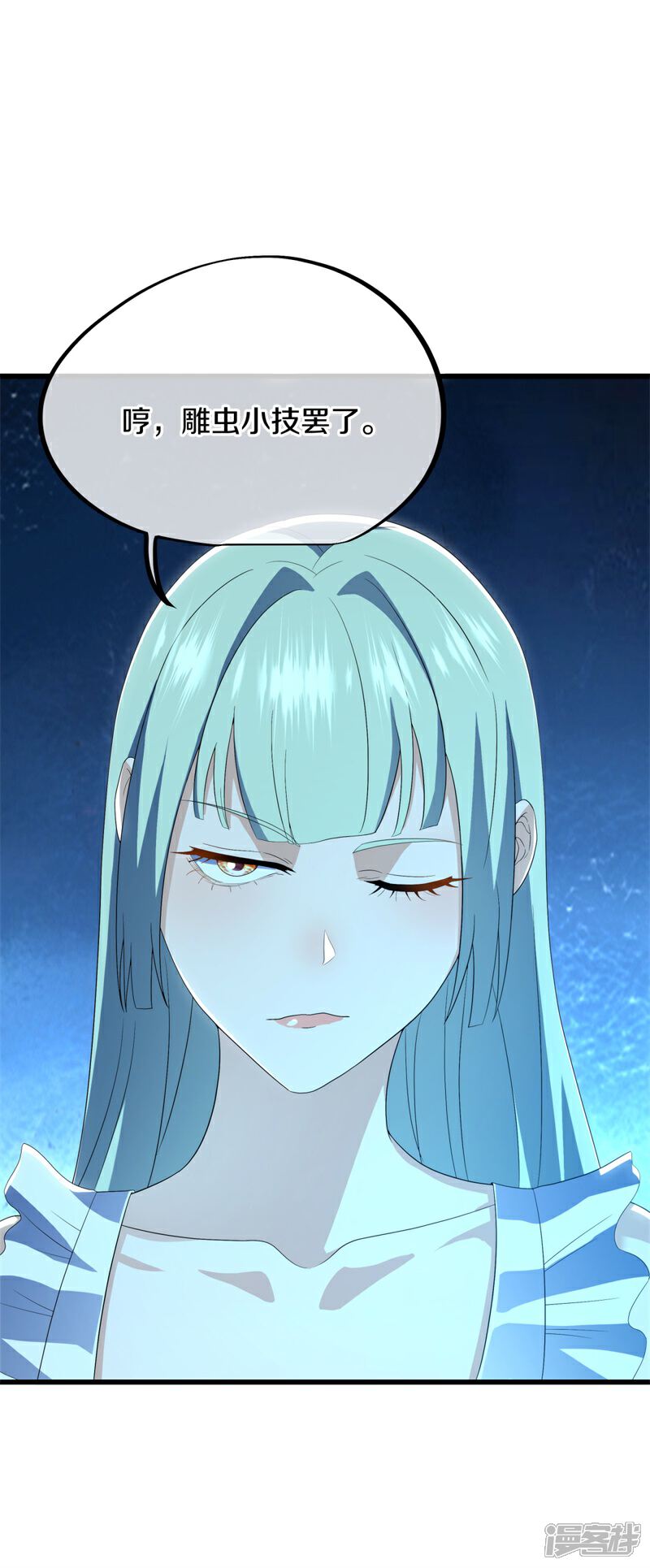 47.jpg