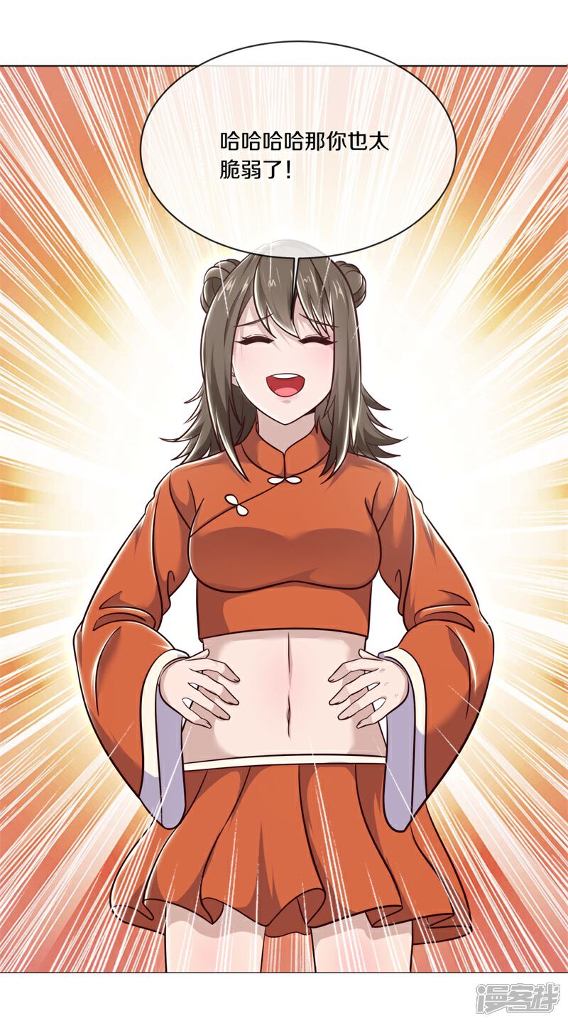 25.jpg