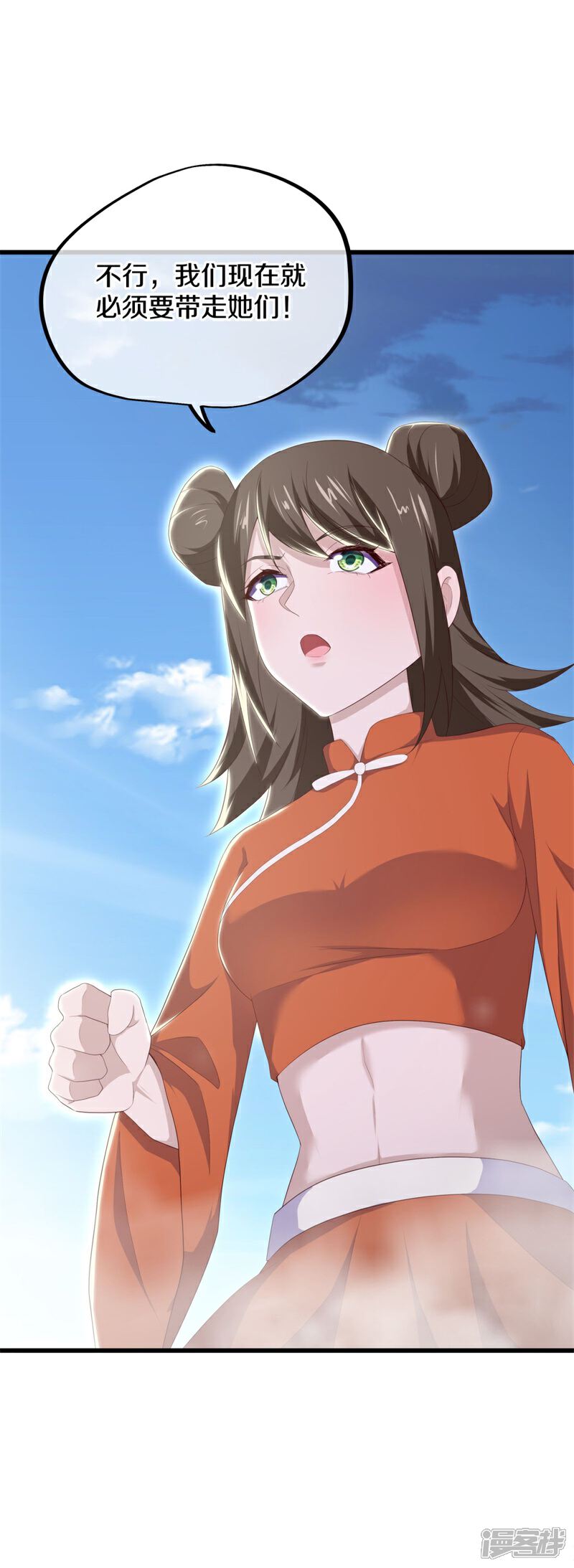 42.jpg