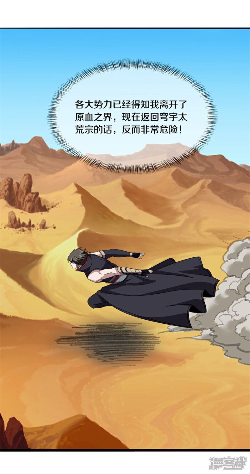 7.jpg