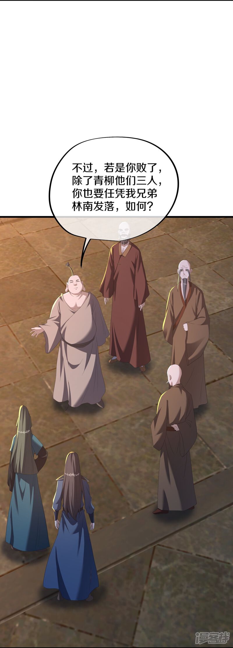 6.jpg