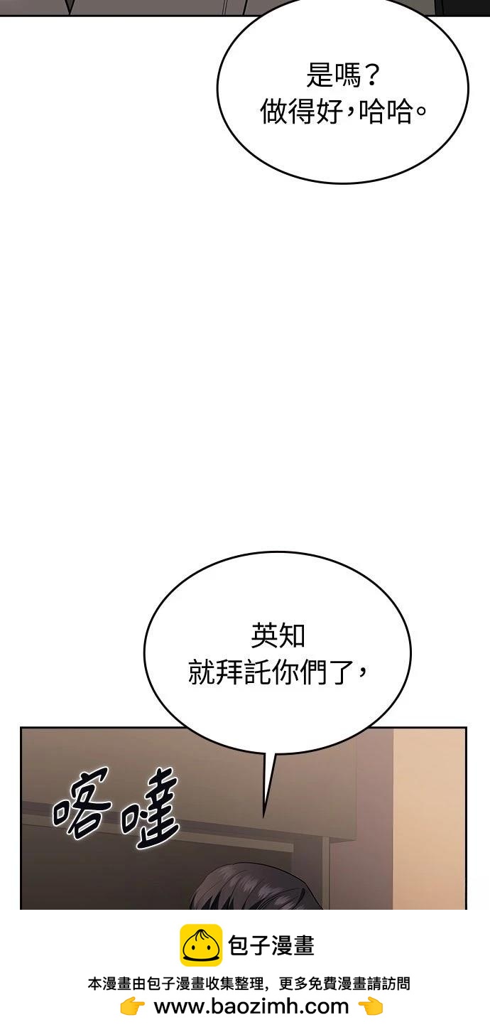 50.jpg