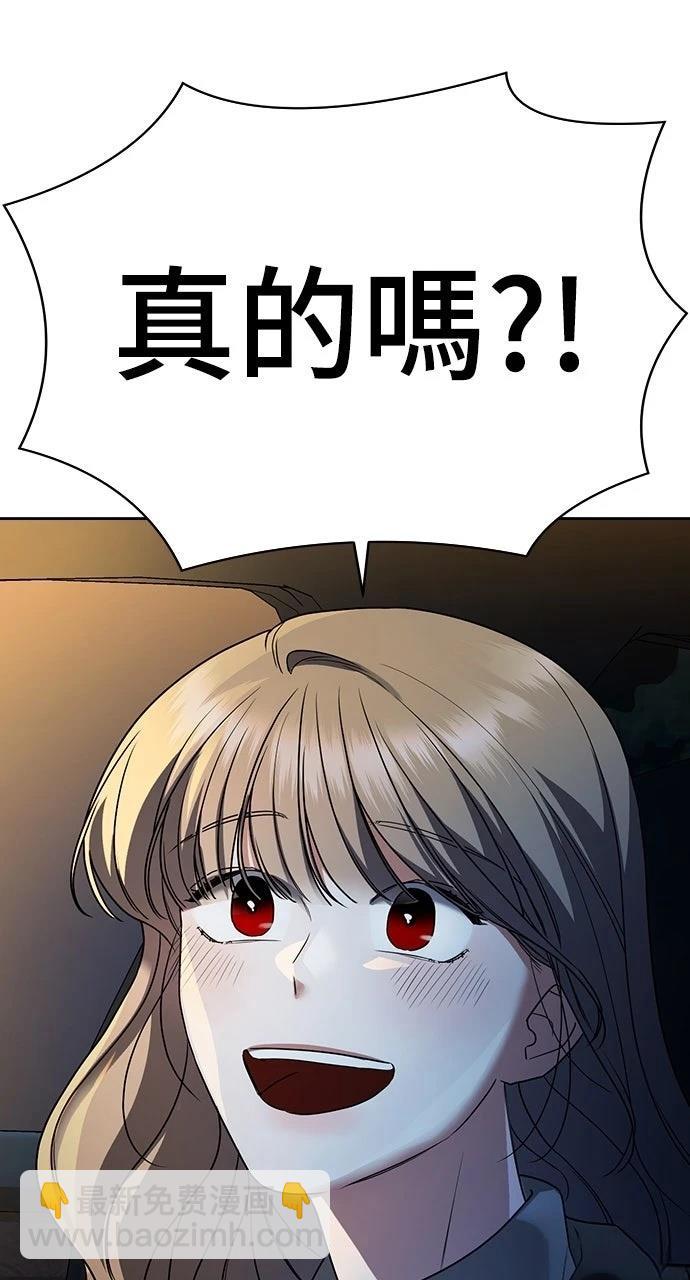 45.jpg