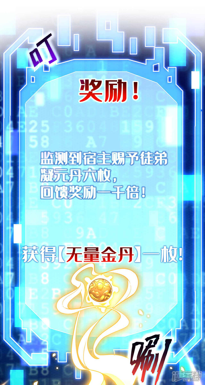 44.jpg