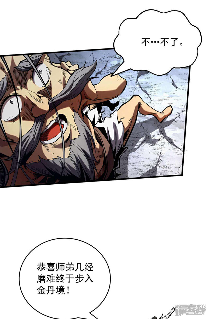 10.jpg