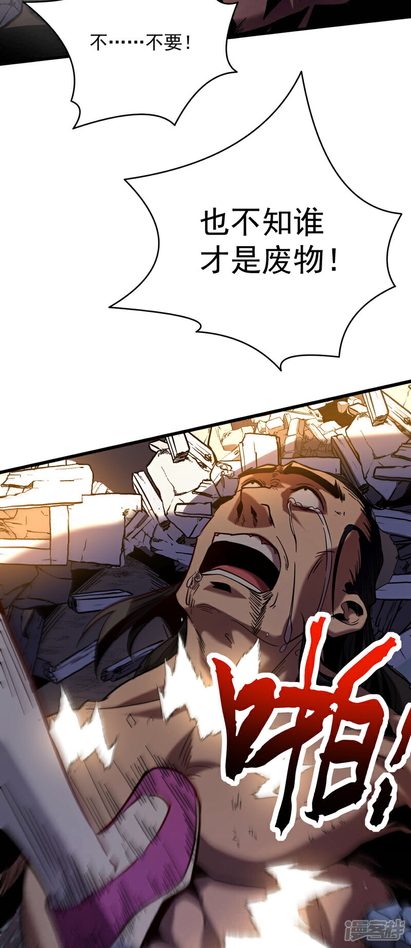 33.jpg