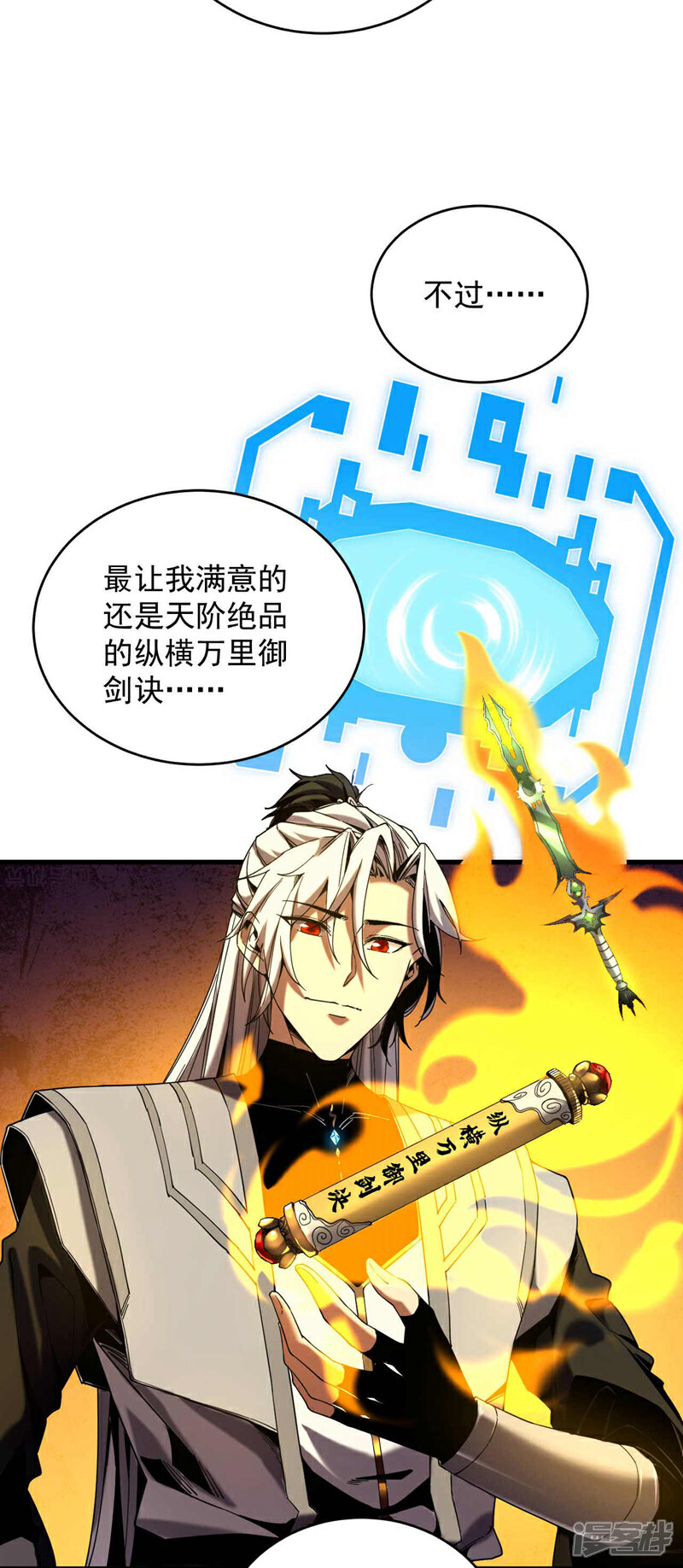 5.jpg