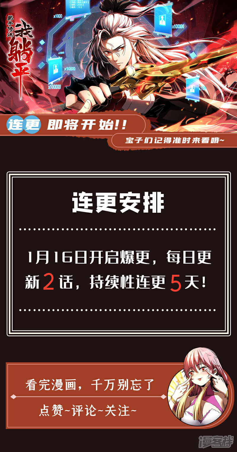 43.jpg