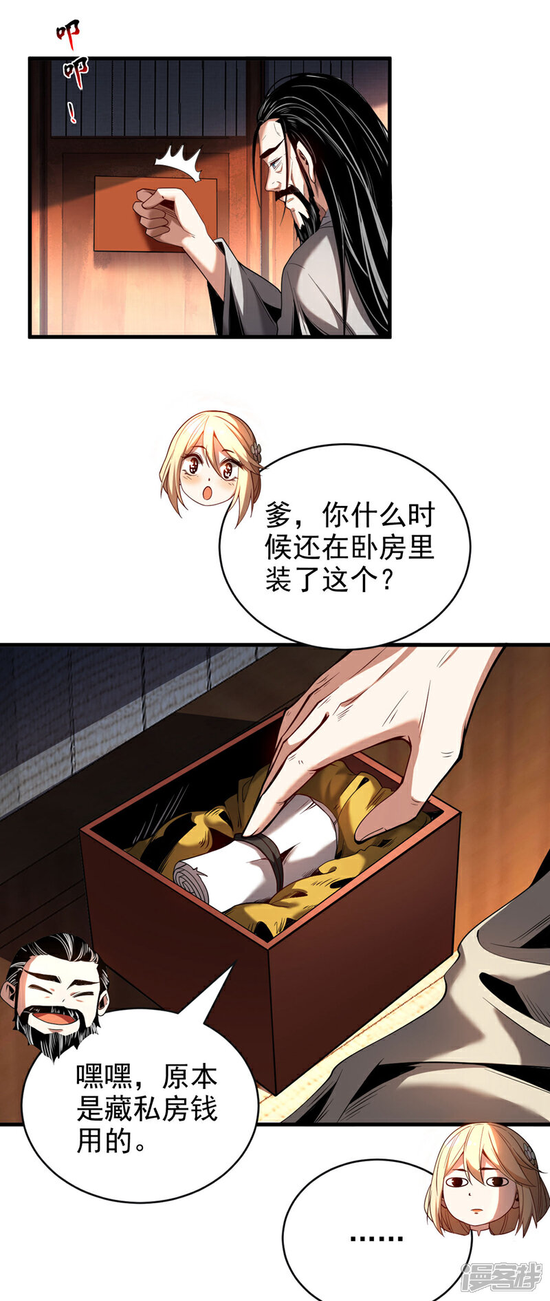 4.jpg