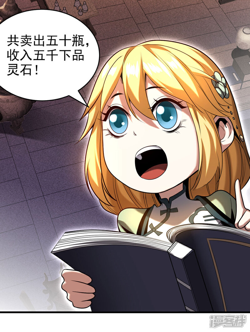 33.jpg