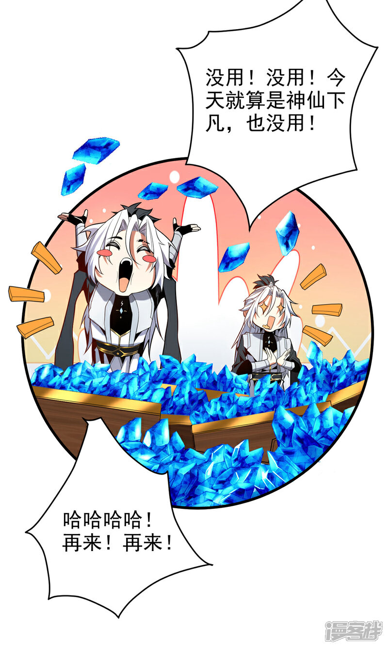 33.jpg