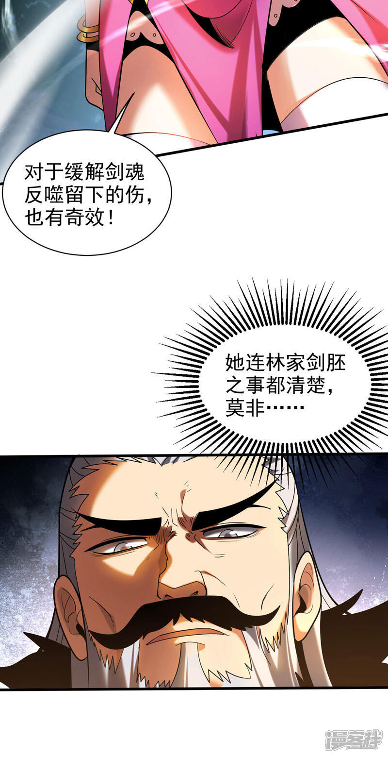 22.jpg