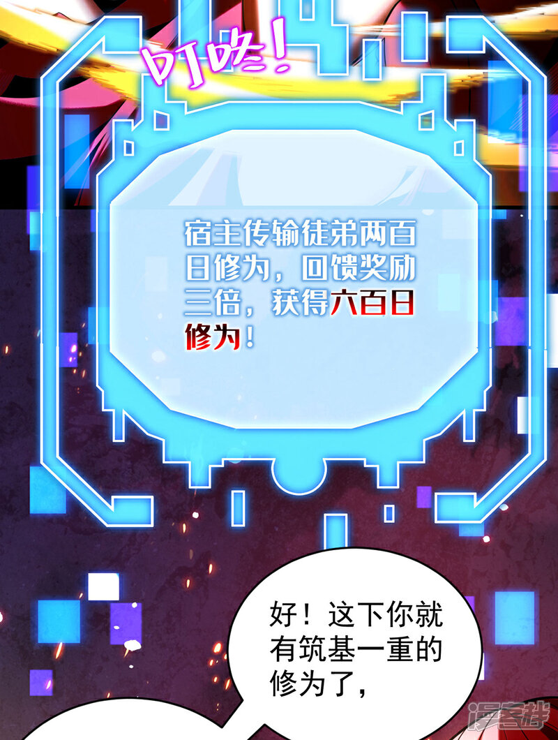 36.jpg