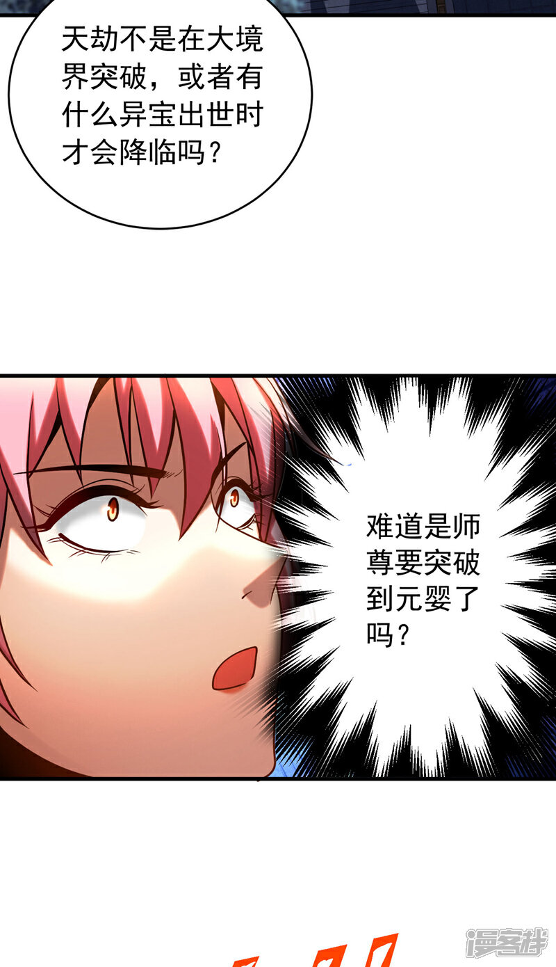 29.jpg