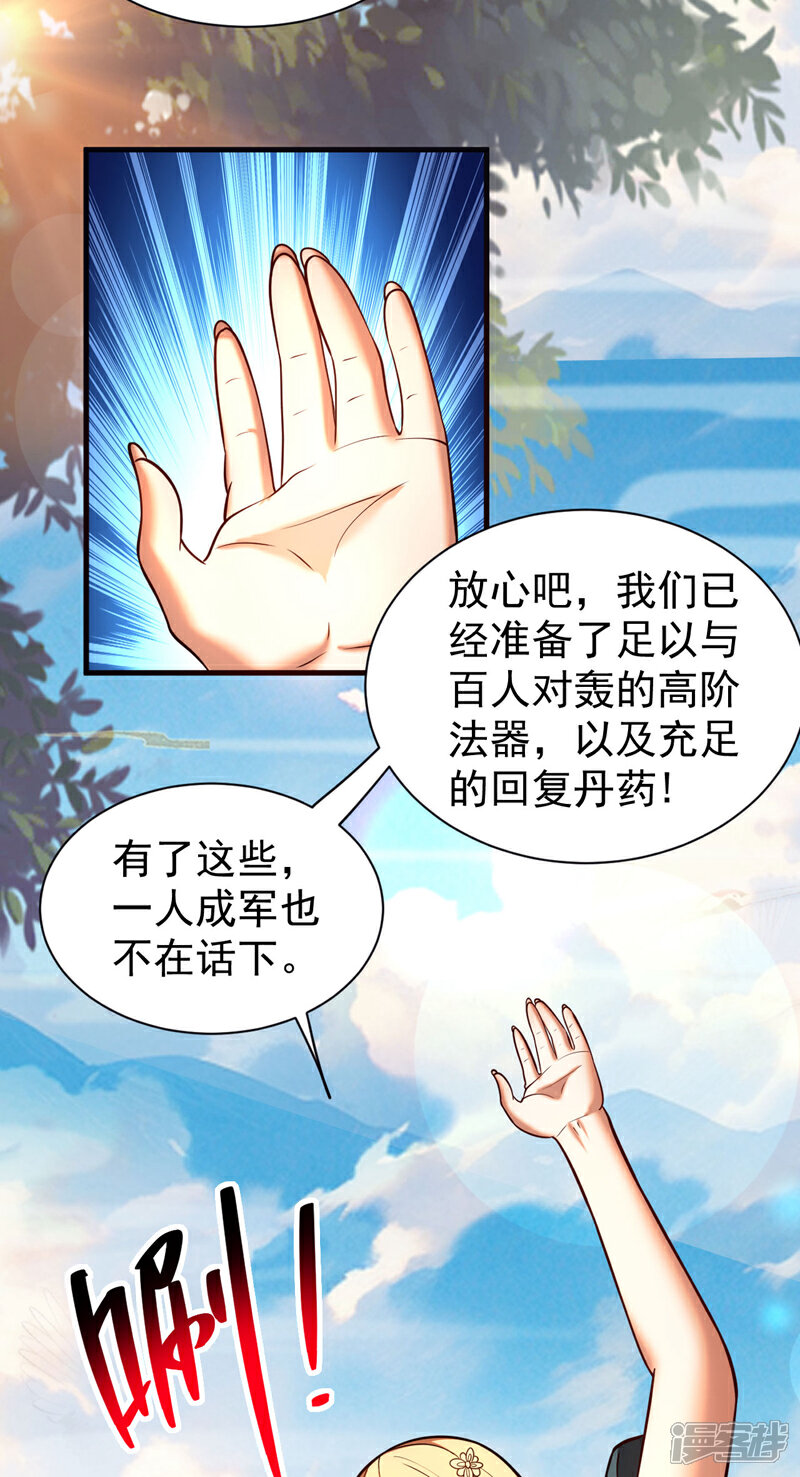 42.jpg