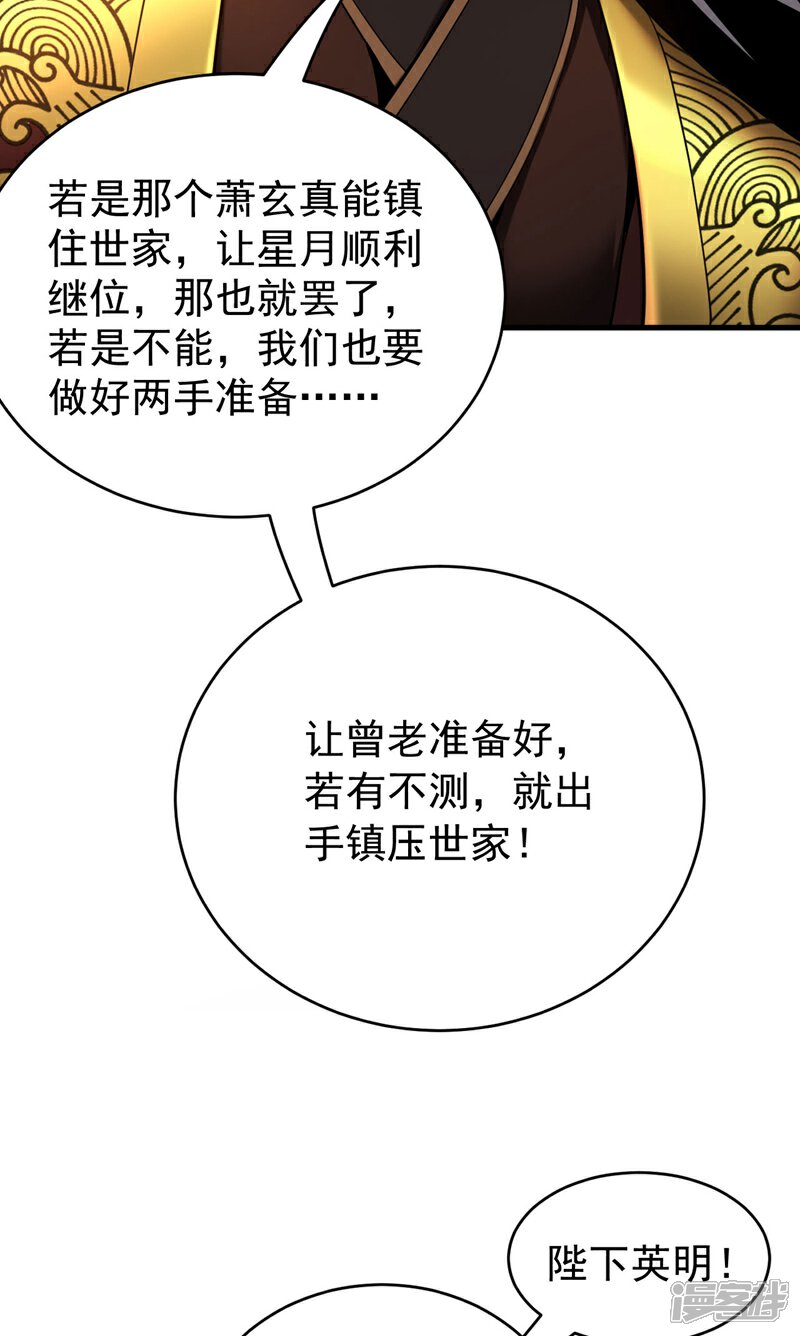 23.jpg
