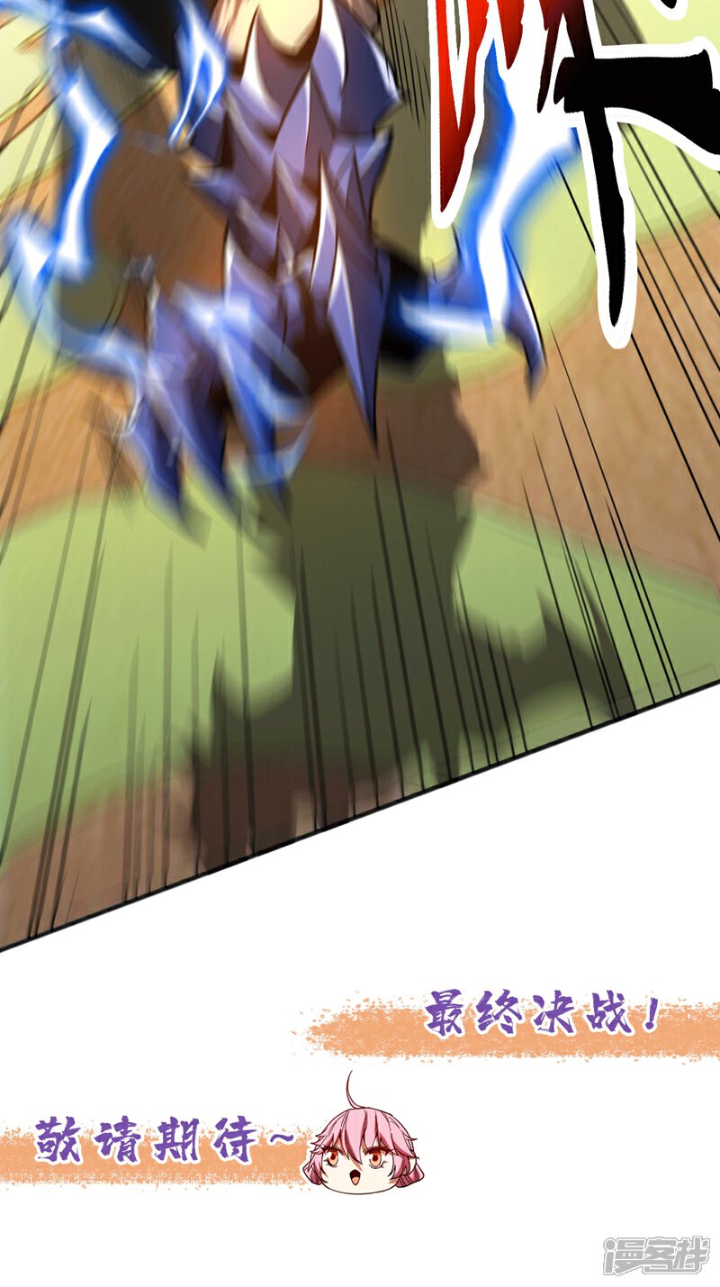 44.jpg