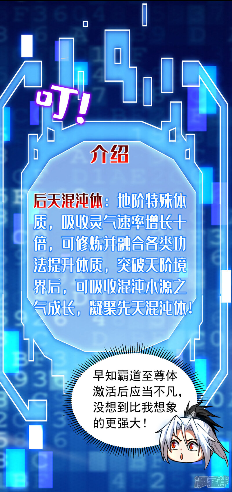 20.jpg