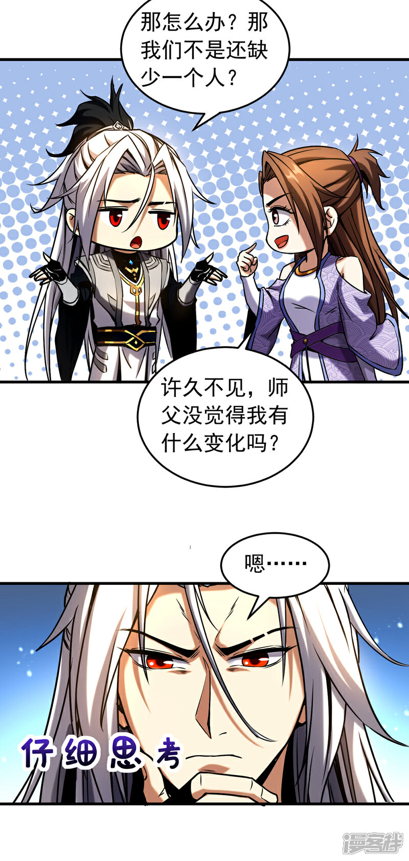 6.jpg
