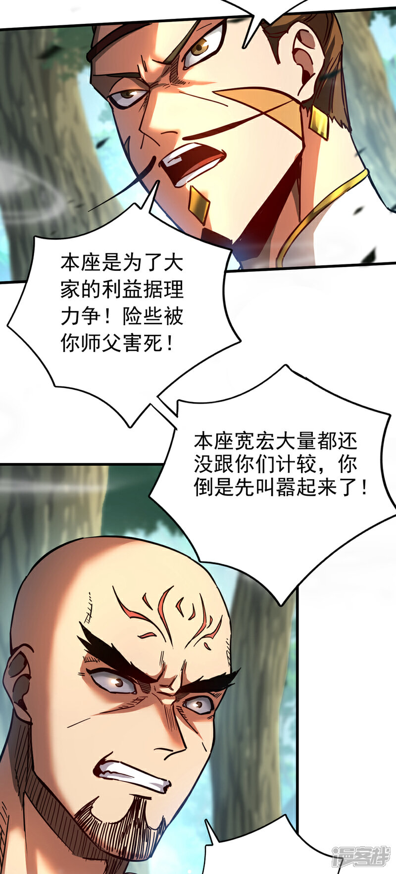 18.jpg