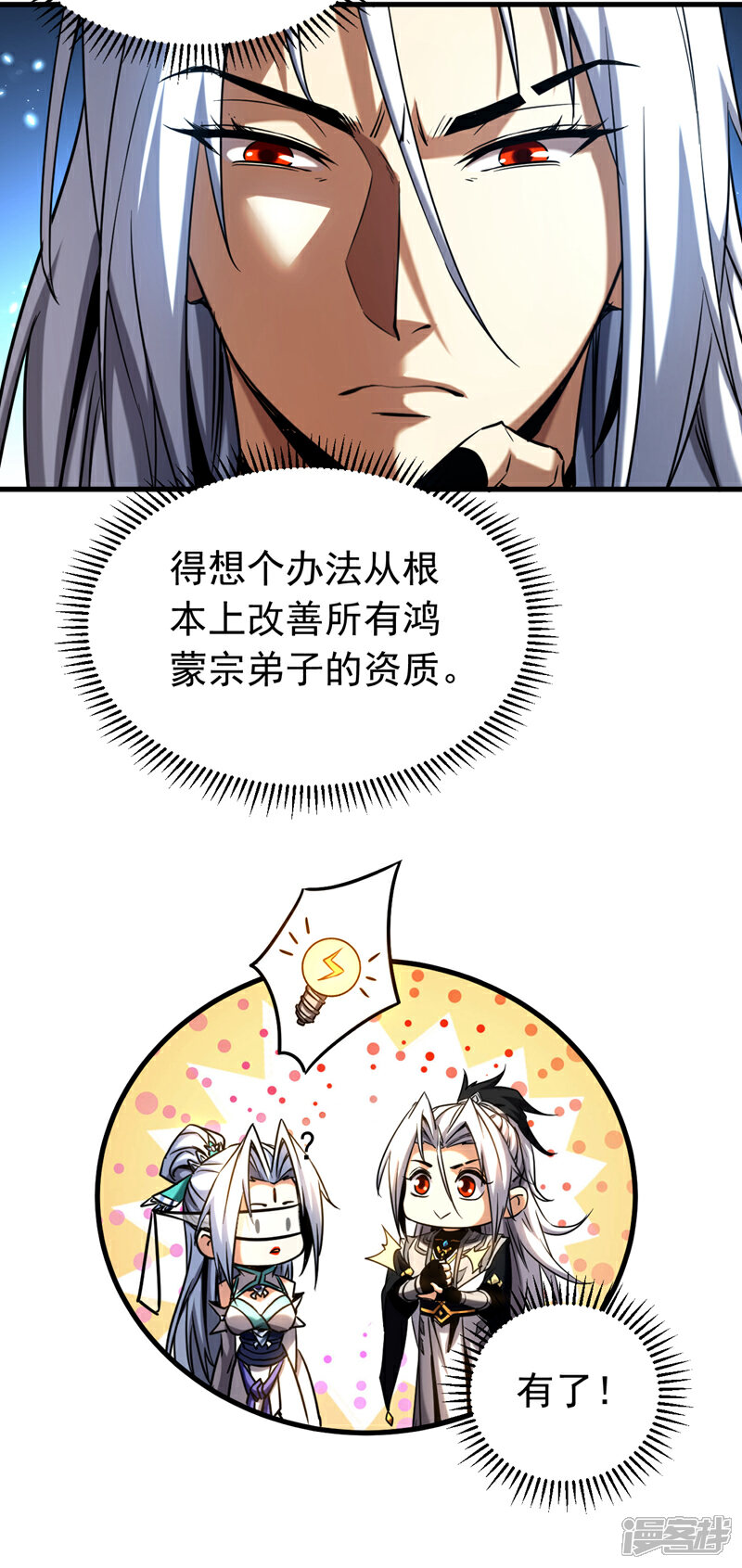 28.jpg