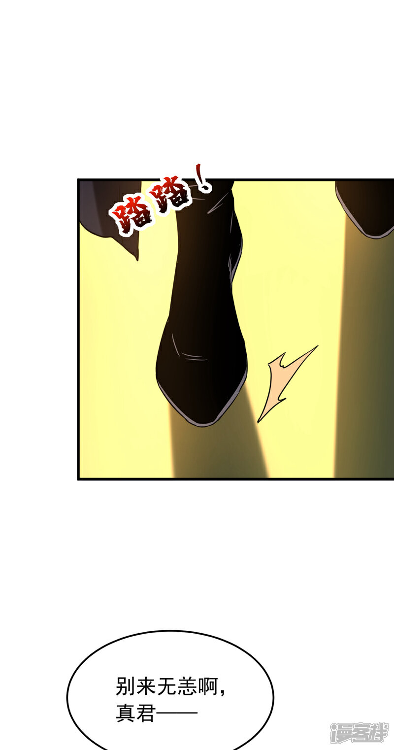 29.jpg