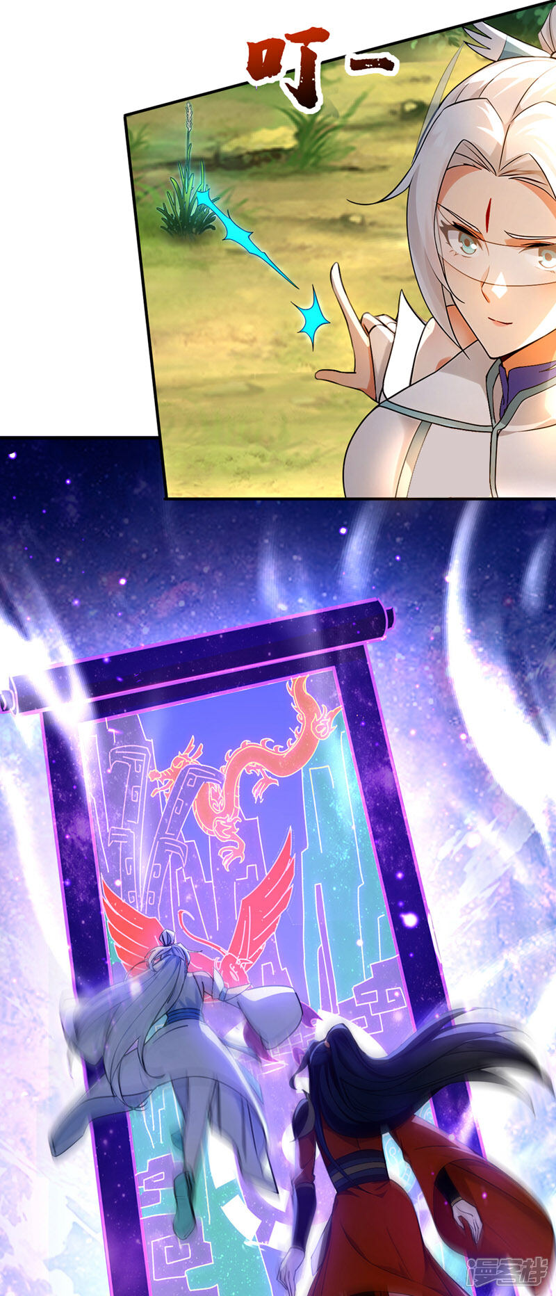 6.jpg