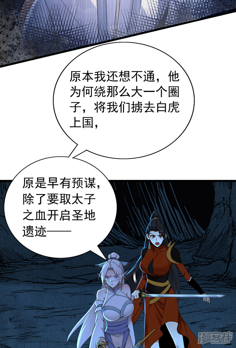 25.jpg