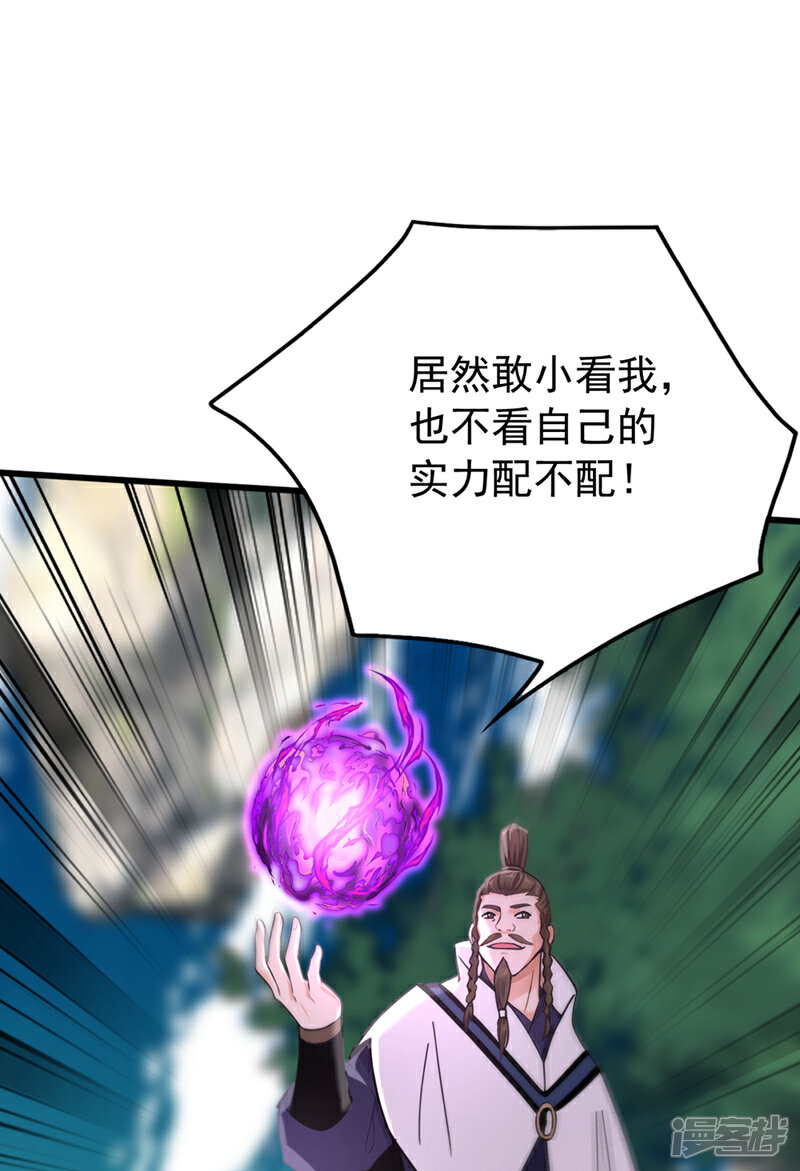 30.jpg