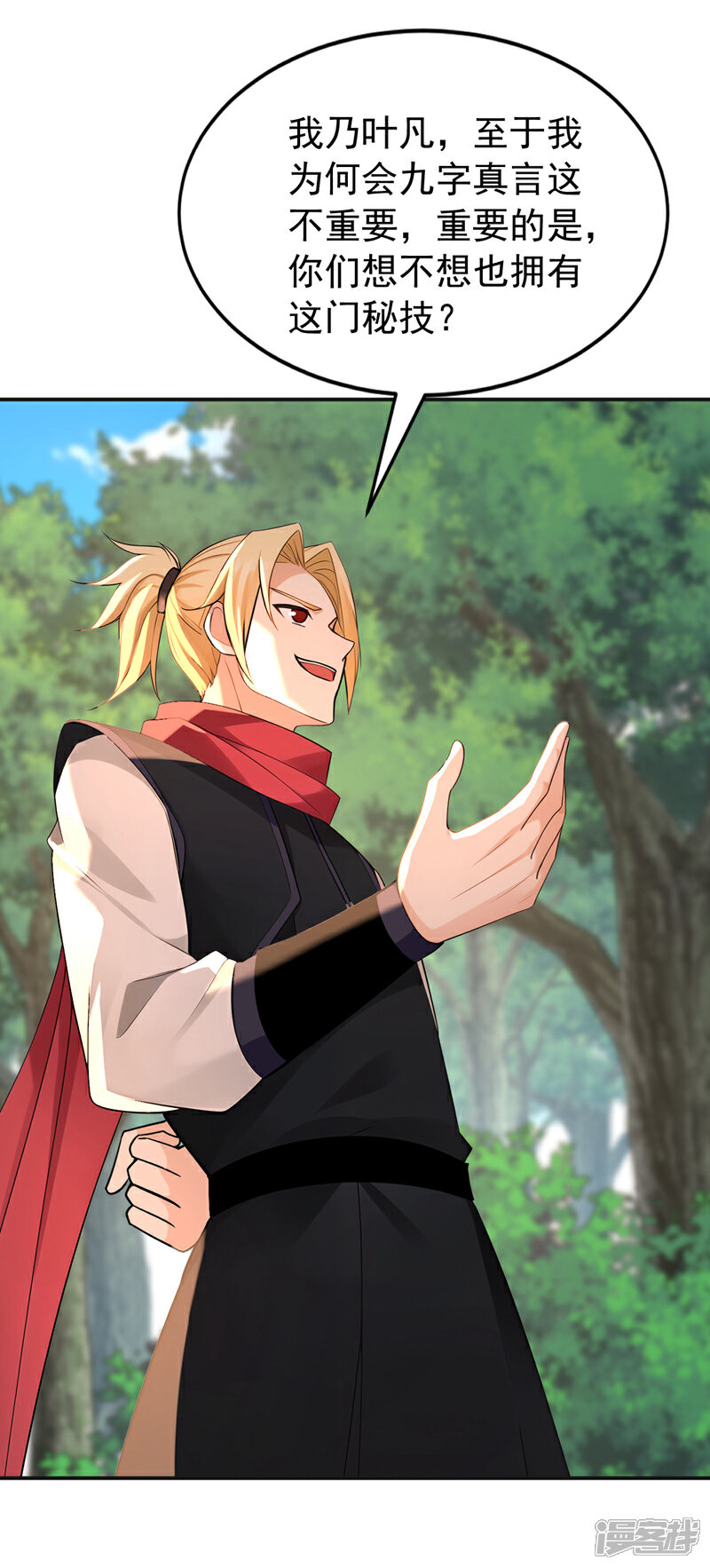 19.jpg