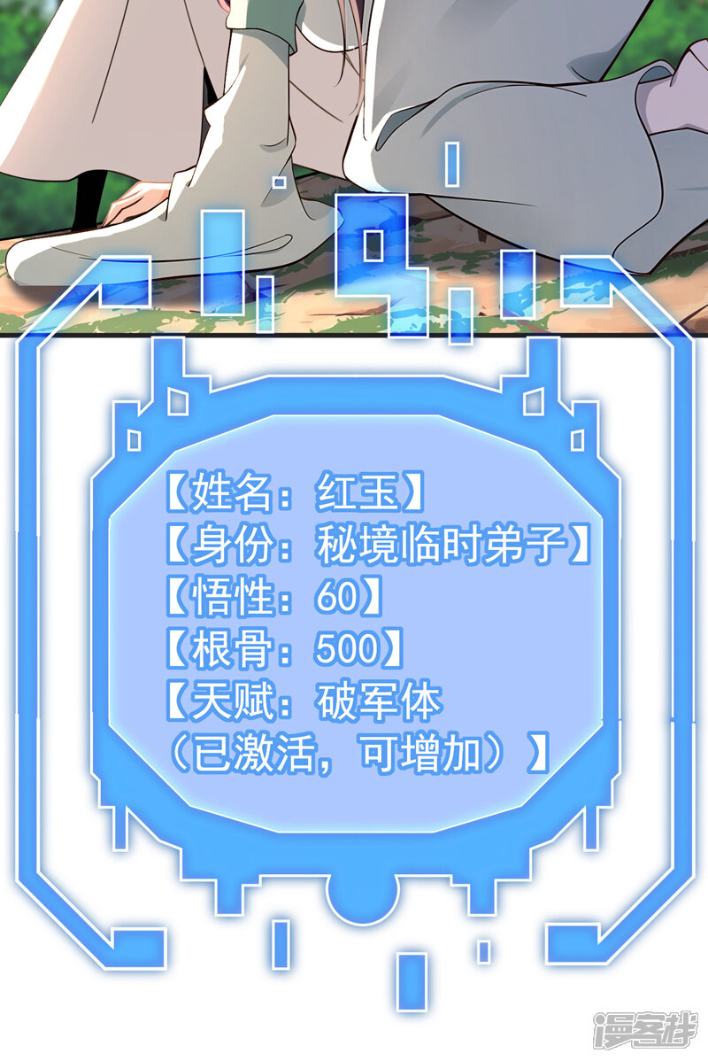 29.jpg